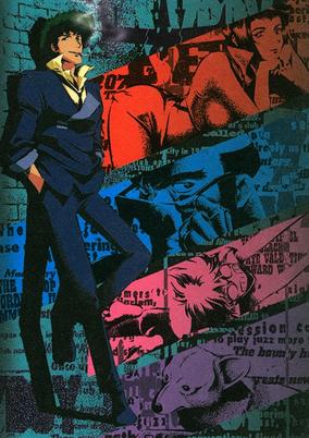 Cover von Cowboy Bebop