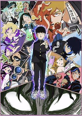 Cover von Mob Psycho 100