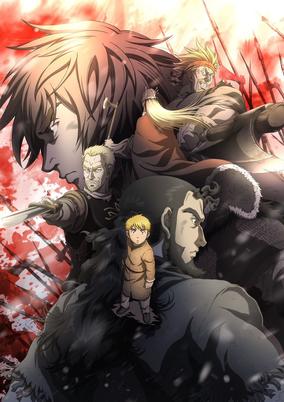 Cover von Vinland Saga